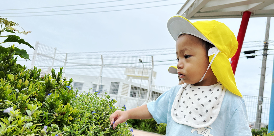 子供たち