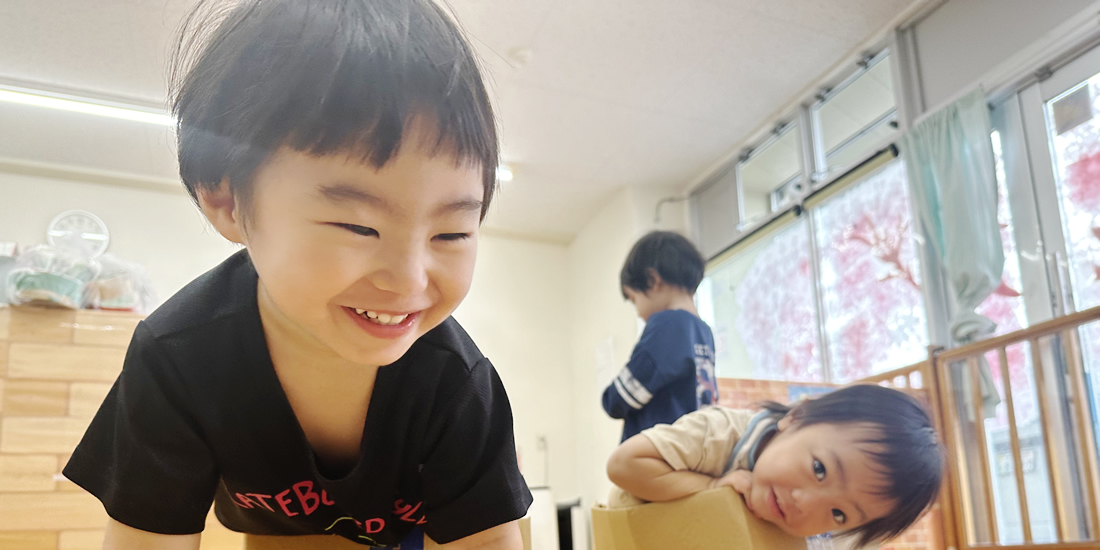 子供たち