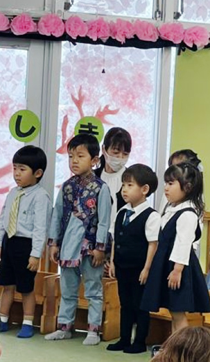 保育園笑顔