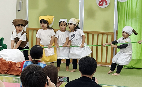 笑顔
