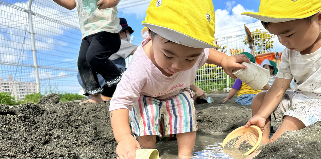 子供たち